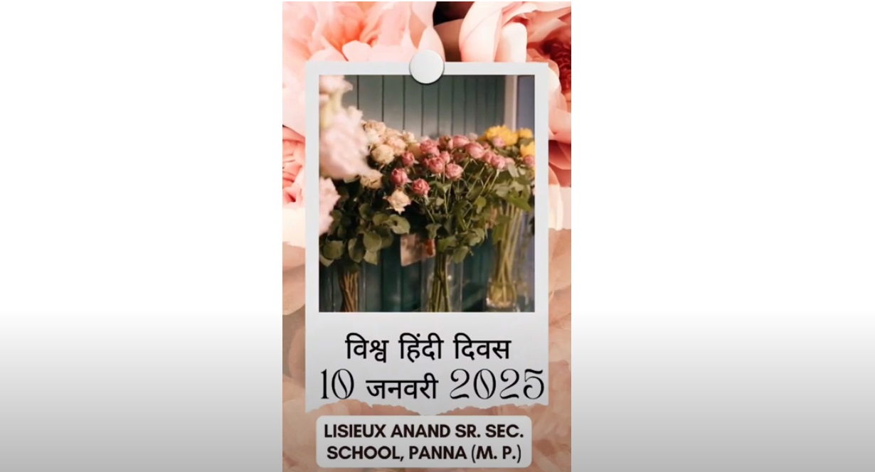 LISIEUX ANAND