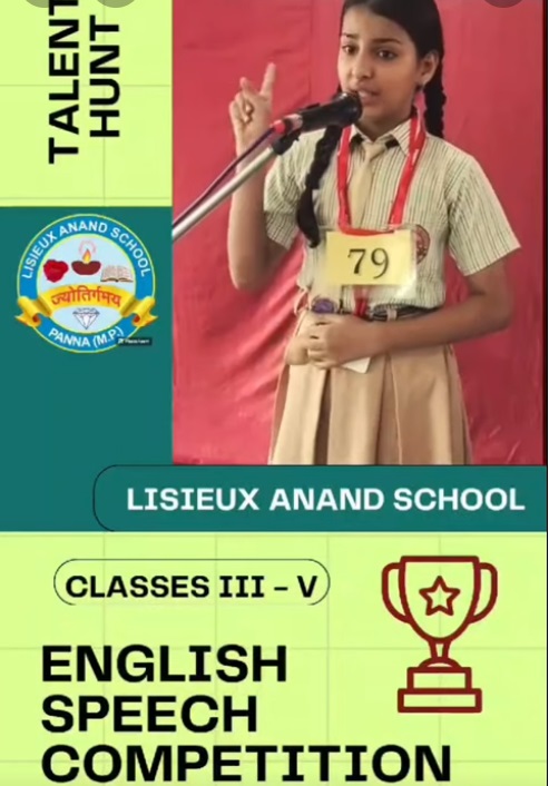 LISIEUX ANAND